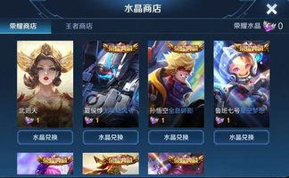 荣耀典藏最新爆料几个英雄,神秘英雄即将登场，战力升级再掀热潮！